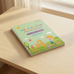 Reusable Magic Handwriting Tracing Workbook